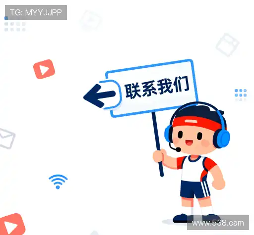 专业咨询